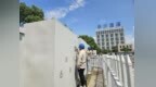 你好！新职业｜储能电站运维员：在小岛渔港做“绿领”