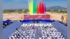 光启技术将打造超材料“北中南”产业版图 株洲<em>905</em>基地项目建设启动