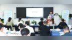 上海创业培训“马兰花计划”普陀培训班顺利开班