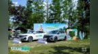 跟着捷达趣露营 全新捷达<em>VS5</em>/VS7湖北区域闪耀上市