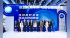 宝洁六赴进博之约，携近百款创新产品精彩亮相