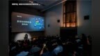明基定制影院：把控电影放映最后一环，为终端用户带来影院级视觉盛宴