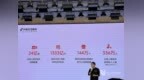 <em>336</em>万人撑起“探店达人”新兴职业：为线下商家增收超1333亿元 规范化仍是重要议题