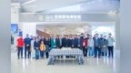 海尔世界家电博物馆五周年庆——与我同行<em>Give</em> me 5