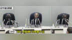 陈刚：屡教不改，日本名企<em>IHI</em>造假四十年的前因后果