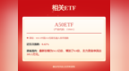宁德时代：公司<em>M3P</em>电池已落地奇瑞与华 为合作的车型，也在推进与其他客户的项目合作