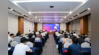 <em>828</em> B2B企业节点亮江城，华为云携手软通动力共绘中小企业数字化转型新蓝图