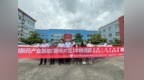捷报||张江创新药产业基地（新场片区）华特容器光储一体化项目顺利竣工 助力企业绿色工厂愿景