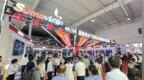 BIRTV2024盛大开幕 数码视讯4K/8K超高清大放异彩