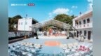 梦想不为疼痛止步，张新成<em>张</em><em>钰</em><em>琪</em>治愈唱响「大山梦响音乐会」