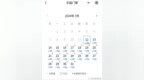 【#上海迪士尼票价超日赶美#】目前，<em>上海迪士尼乐园</em>门票分为4个档位，