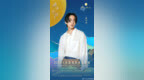 #林宥嘉官宣2024湾区升明月# 湾升明月，星耀濠江。@林宥嘉<em>Yog</em>