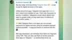 Telegram推出Telegram Stars 用于购买数字商品与服务