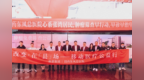 携手国药东风，联影集团移动医疗公益行点亮湖北十堰留守老人健康梦