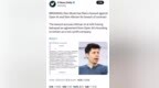 消息称马斯克起诉OpenAI及<em>Sam</em> Altman