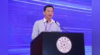 科技期刊新质生产力建设研讨会暨SciOpen创新大会2024 在清华大学成功召开