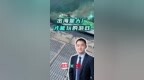 中国汽车出海是大厂才<em>能玩</em><em>的</em><em>游戏</em>