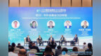 国际展览业协会CEO贺庭凯：“上海并不仅仅是中国会展业的中心”