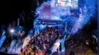 中秋假期精彩赛事让神农架“跑”向世界