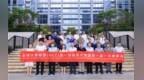 新型计算赋能数智社会，携手<em>GCC</em>引领产业未来