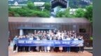 品郎酒争“掼”军  中国高校四川校友会掼蛋友谊赛让流量变消费能量