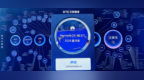 助力开发者升级音视频体验，声网荣获HarmonyOS NEXT <em>SDK</em>星河奖