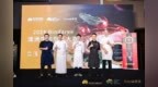 「牛」刀争锋，「澳」味无穷 2024 Bindaree奔达利澳洲牛肉厨艺大赛圆满落幕