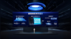 “双百瓦”闪充再突破，iQOO Neo10系列最快15分钟可充电50%