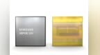 三星发布其首款36GB HBM3E <em>12H</em> DRAM，满足人工智能时代的更高要求