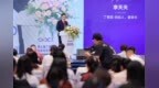 让管理更高效   丁香园第七届中国医院发展大会在广州开幕