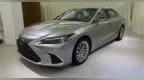 全新雷克萨斯ES明年上市，现款最低仅19.99万起，还不抄底？