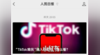 2025 中国广告协会内容商业沙龙（上海站）成功举办，聚焦小红书营销新趋势