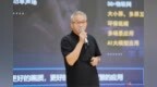 618万元内电视新品推荐：创维A6F <em>Pro</em>内置7.1.2杜比全景声回音壁