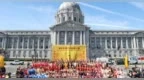 第十届美国旧金山海外炎黄子孙拜祖大典隆重举行