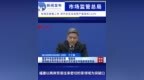 标准实施第二年，漳平台式乌龙茶产值增长<em>112</em>%