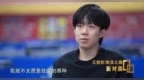 王楚钦说巴黎奥运会后有过放弃的念头，回应球拍2次受损：怕球拍再坏用副板练习