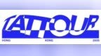 TATTOUR <em>HK</em> 2025：打造跨国界纹化盛宴 · 三天嘉年华融合艺术、音乐与美食
