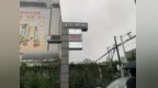 网红家装企业“住范儿”上海总部人去楼空，放假前每天上百人讨债，有供应商被欠几百万元