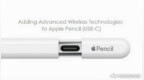 【#ApplePencil或将支持无线通信#】科技媒体 <em>patent</em>