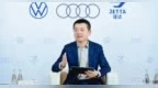 一汽-大众2024年销量突破160万辆 加速推进电动化与智能化转型