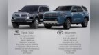 坦克500 <em>vs</em> 丰田4Runner