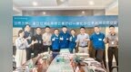 典名科技助力又一家重庆百强企业上钉