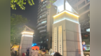 广州中医大一附院遇袭主任已做完手术送至<em>ICU</em> 学生称其“人特别好”知情人透露两名跟诊学生未受伤