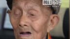 102岁抗战英雄在<em>ICU</em>看完阅兵后当晚安详离世，烽火铸风骨，盛世慰忠魂