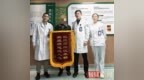 男子饱受重度特应性皮炎十多年困扰，医生用健康人的肠道菌群治好患者<em>皮肤</em>顽疾