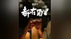 月入3万的Home <em>Bar</em>，我决定转让了