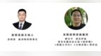 高明勇对话郭宝平（上）：解压“内卷”，苏东坡才是合适人选