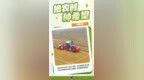 抢农时 种希望(<em>1</em>)