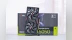 双风扇短小精悍！耕升RTX 5050追风OC显卡图赏