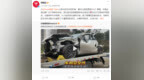 【#特斯拉官微称造车首要原则是安全#】近日，特斯拉公司副总裁@<em>Gra</em>